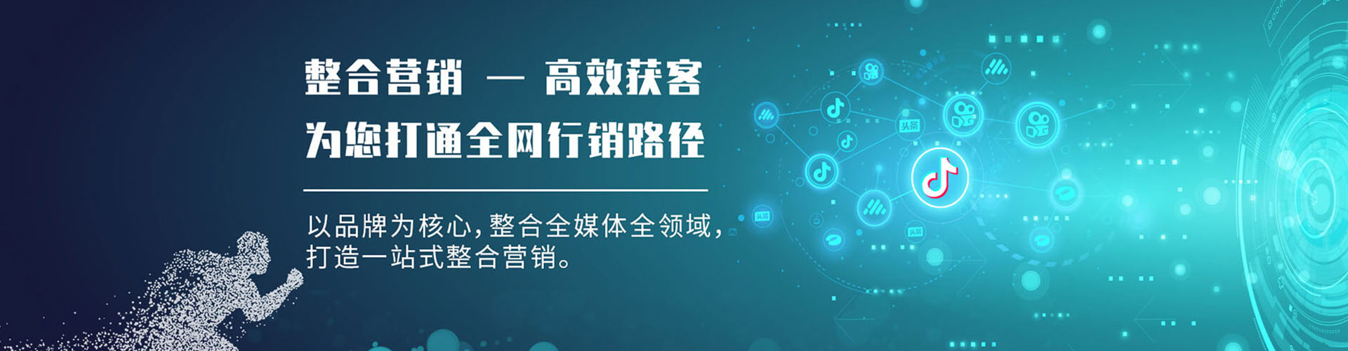 且末小红书信息流