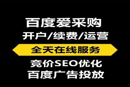 百度关键词优化推广：提升流量与转化