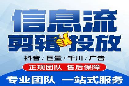 百度推广托管服务案例，见证品牌营销新突破
