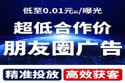 百度推广返点收益分析：案例对比与优化